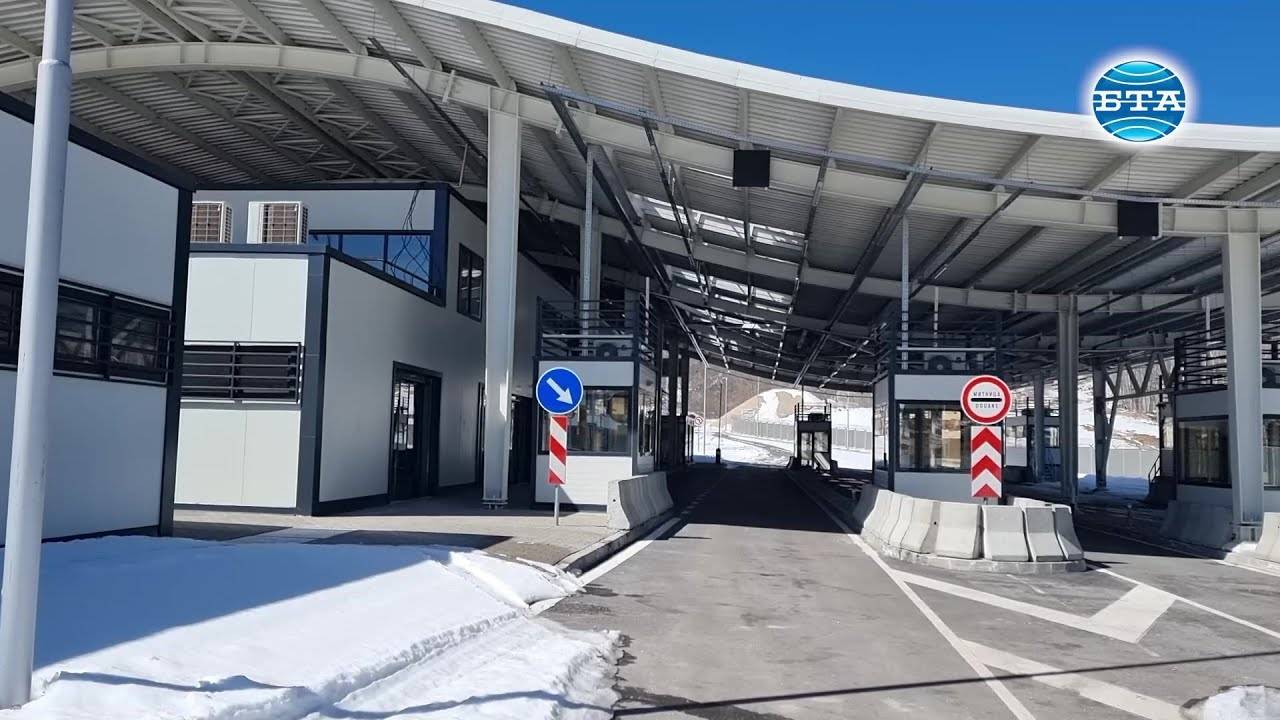  Граничен контролно-пропусквателен пункт Рудозем-Ксанти 